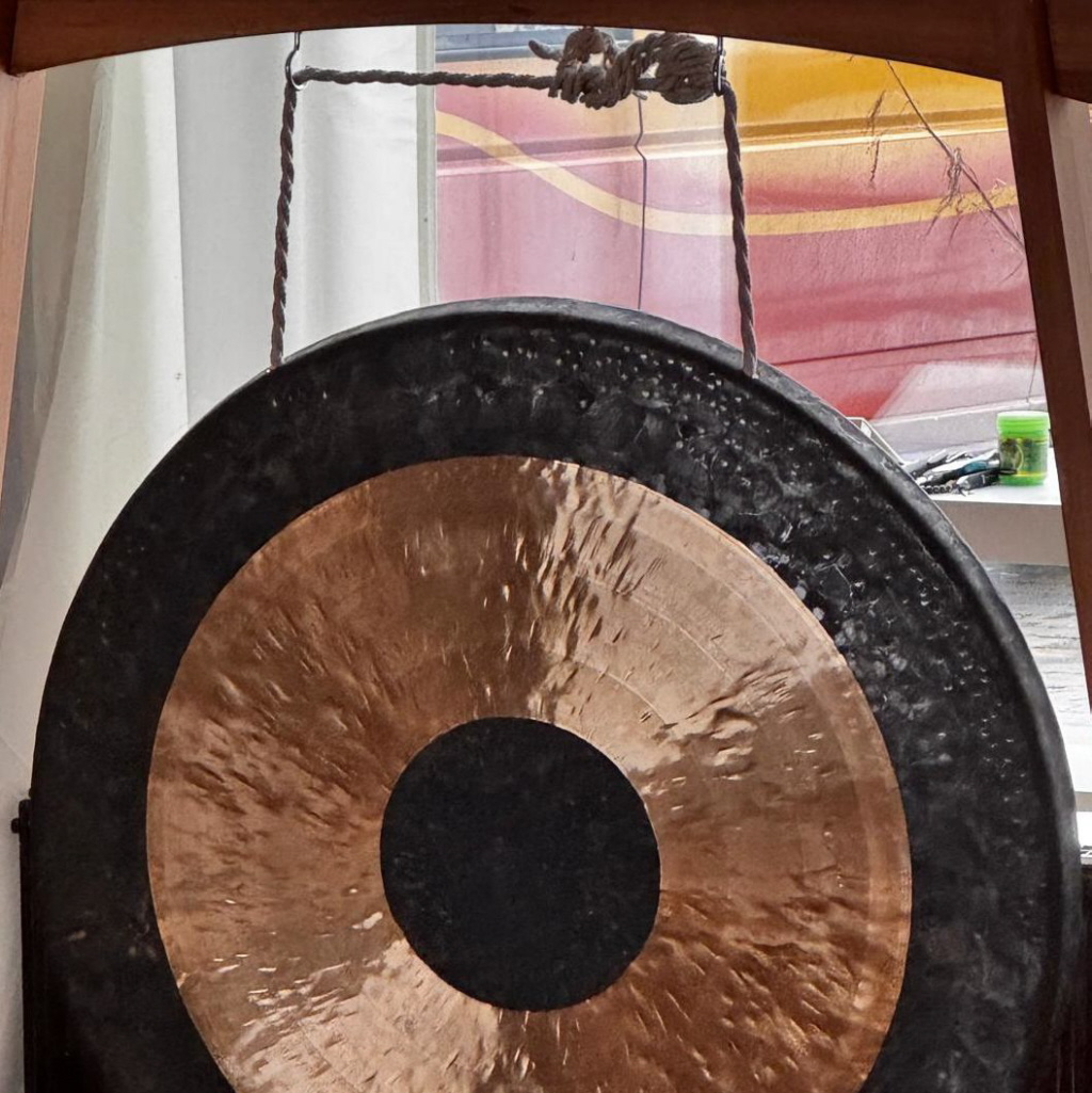 Gong